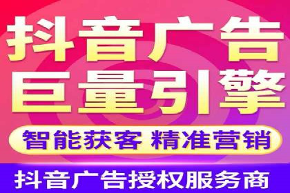 推广开户成功要素案例解析